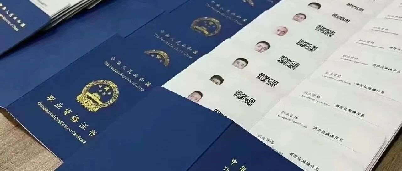 35 岁考满 5 本证，我还是被裁员了！职场规划里，考证从来不是答案