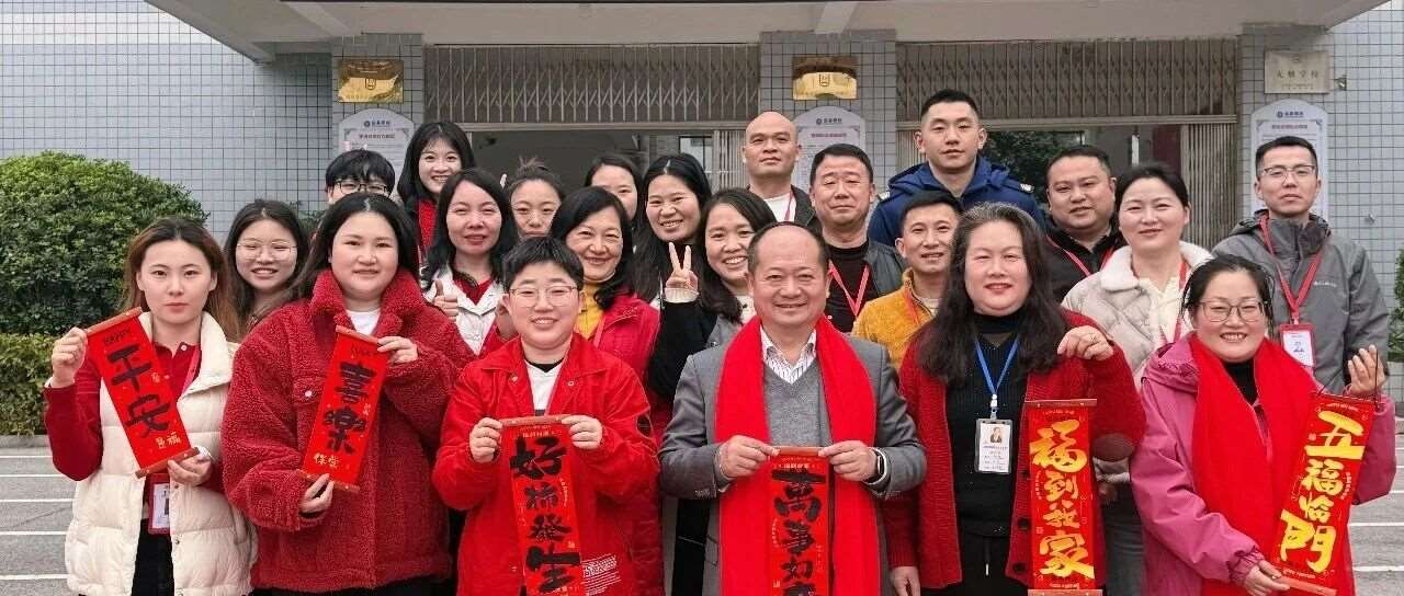 湖南京鑫职业培训学校 2026 年 3 月招聘启事