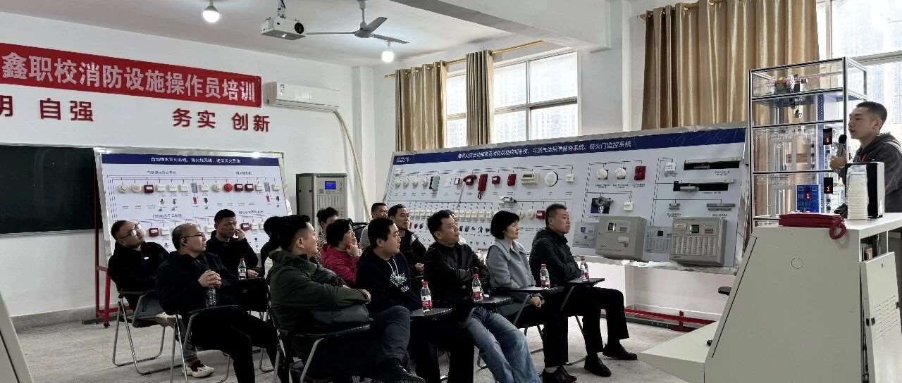 5天拿证！消防设施操作员神话，实操98.5分学霸亲授秘籍！