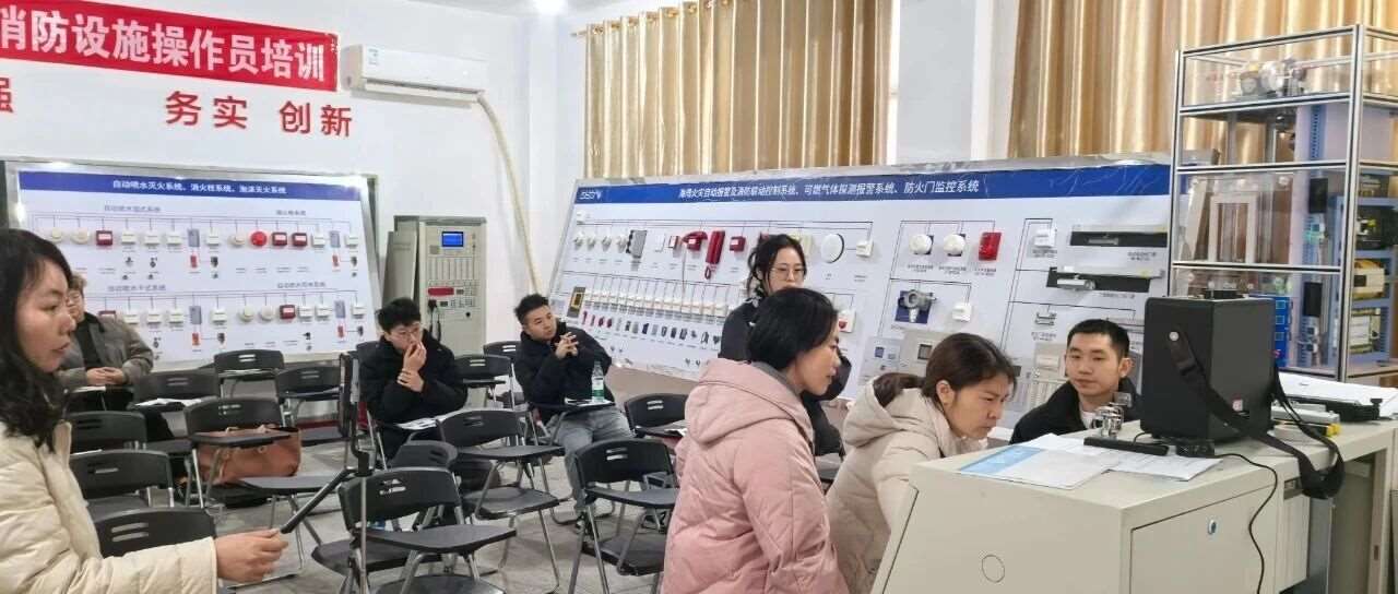 寒冬日训铸尖兵！湖南京鑫消防设施操作员新训班热血开班